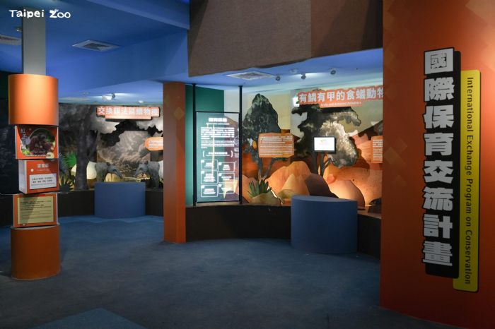 翻轉瀕危，從臺灣出發 2026 Reverse the Red Day 串聯全臺動物園與水族館，一起為生命留住希望